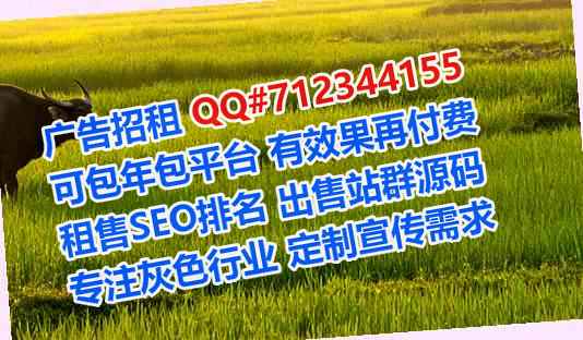 鞍山借卵子出版门市部